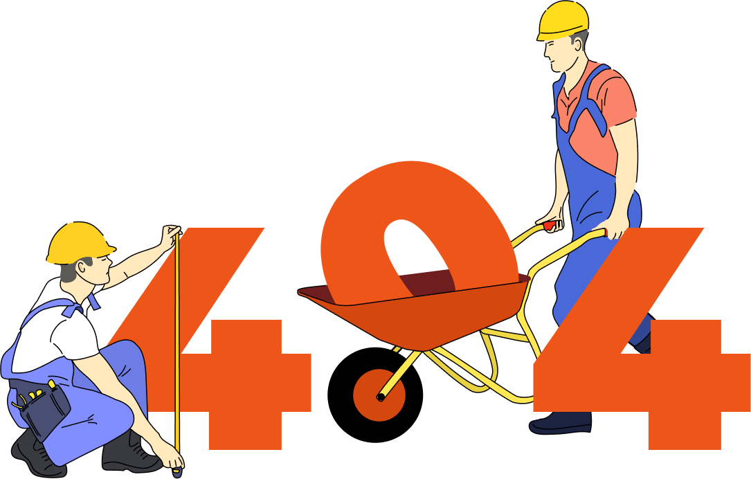 404 Error – Not Found 404 Error - Not Found
